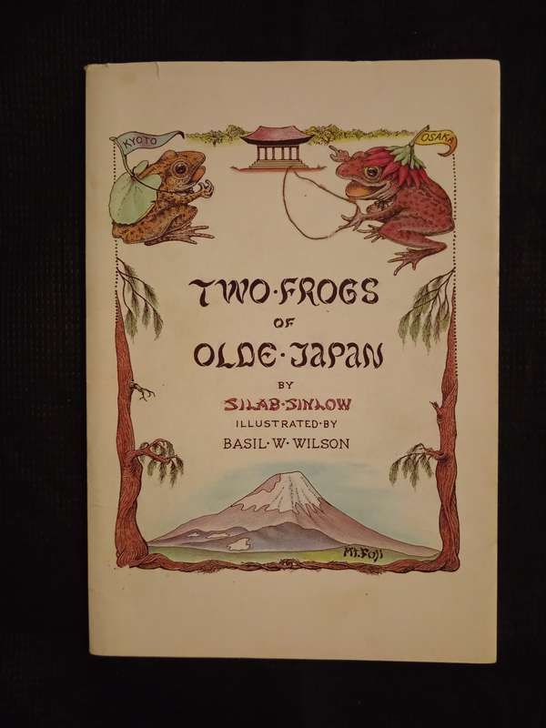 Two Frogs of Olde Japan by Salib Sinlow