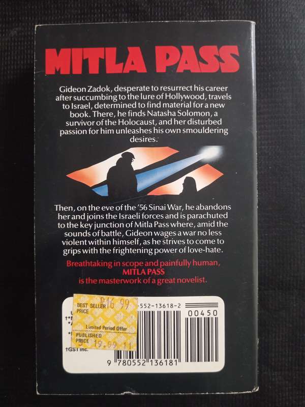Mitla Pass by Leon Uris