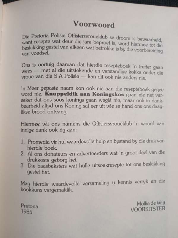Knuppeldik aan Koningskos