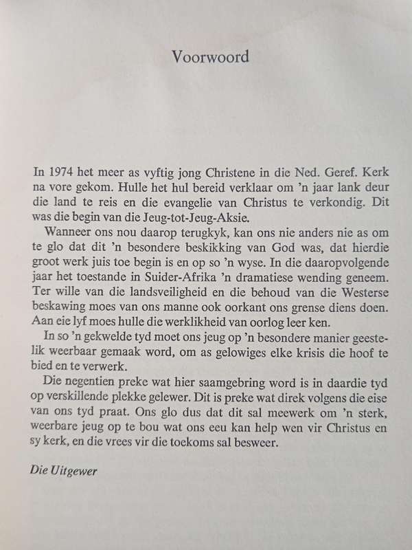 In die Operasionele Gebied by Prof Dawid de Villiers
