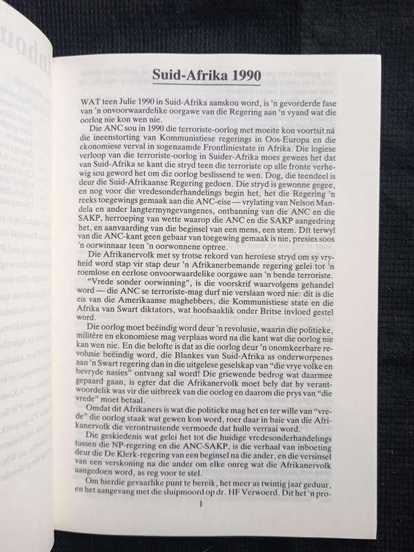 Afrikanernasionalisme en die Nuwe Suid-Afrika by Jaap Marais