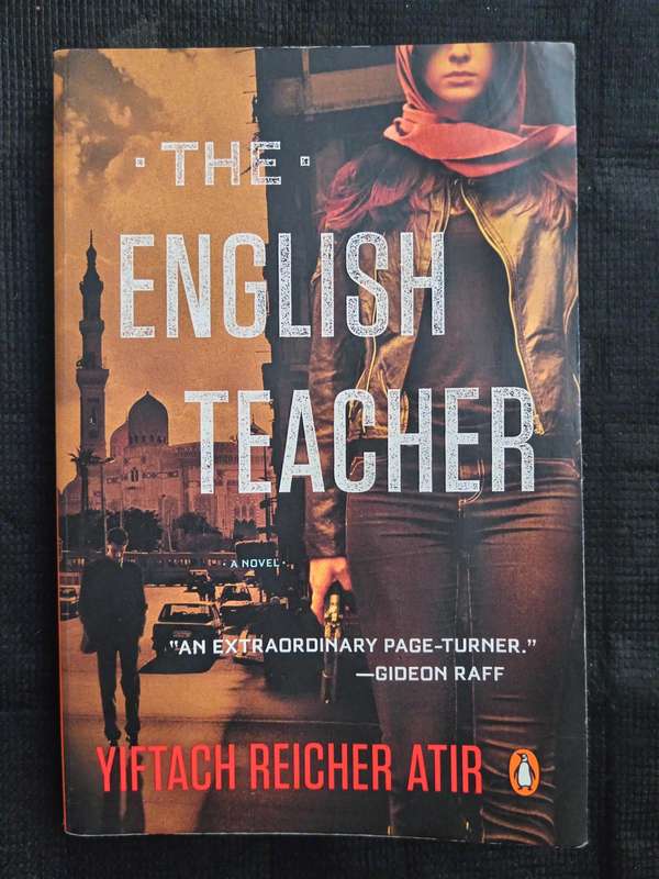 The aendlish Teacher by Yiftach Reicher Atir