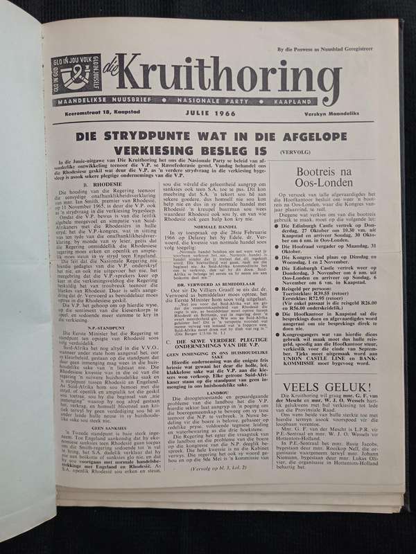 Die Kruithoring Julie 1966-Mei 1973