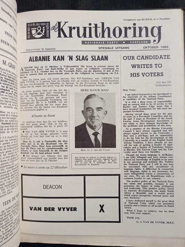 Die Kruithoring Julie 1966-Mei 1973