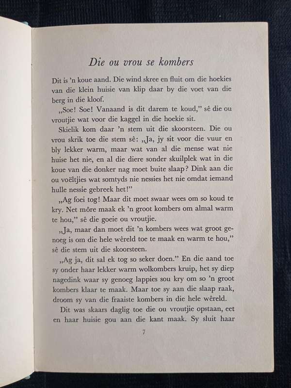 Kammaland by Helena J F Lochner