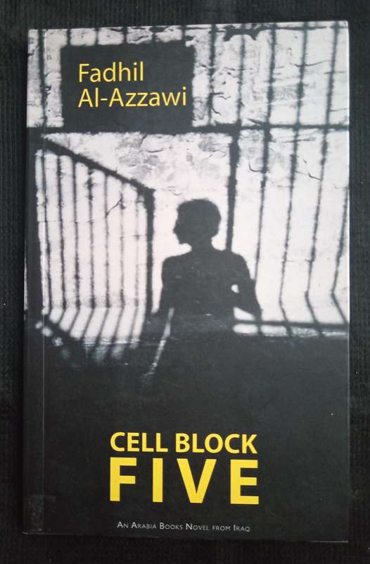 Cell Block Five by Fadhil Al-Azzawi