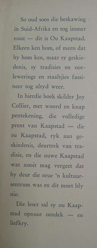 Oy Kaapstad by Joy Collier