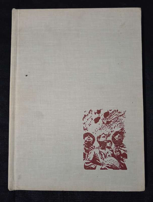 The Victory The Six-Day War of 1967 Editor Ohad Zmora