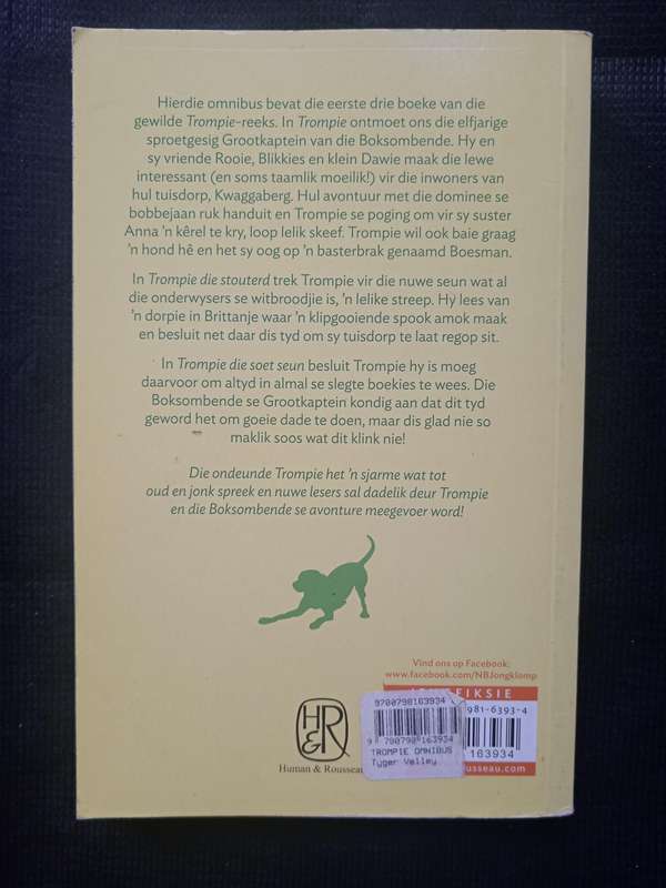 Trompie Omnibus 1 3in1 by Topsy Smith