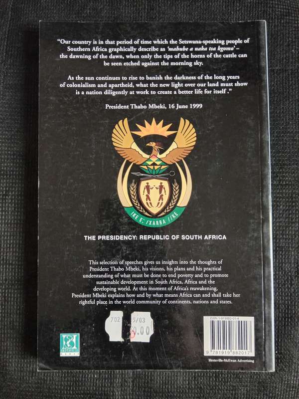 Mahube The Dawning of the Dawn by Thabo Mbeki