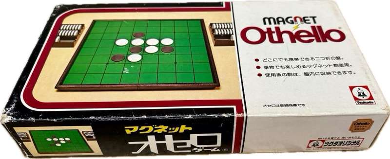 Vintage magnet Othello game by Tsukuda Original  boxed complete , 1980 Japan