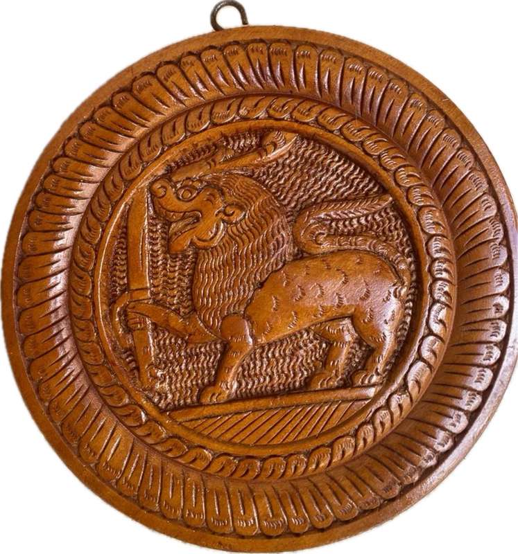 Vintage Wood Lion holding a sword hand carved round motif  wall hanging