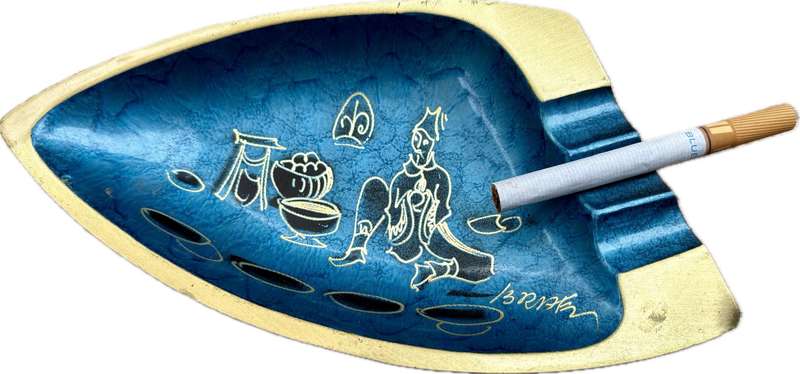 Vintage brass enamel ashtray Israel