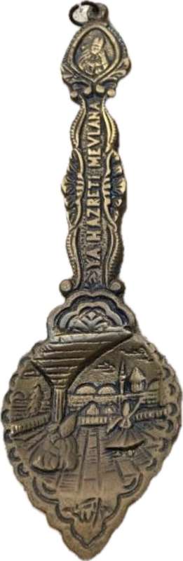 Vintage Brass Spoon Wall Hanging of Rumi and Whirling Dervish Mystic Ya Hazreti Mevlana