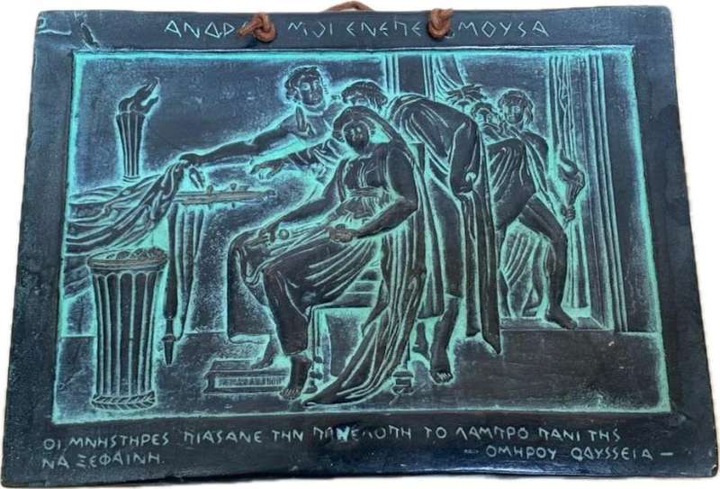Vintage Greek terracotta wall plaque tile pair Ladies of Knossos , bronze 3d