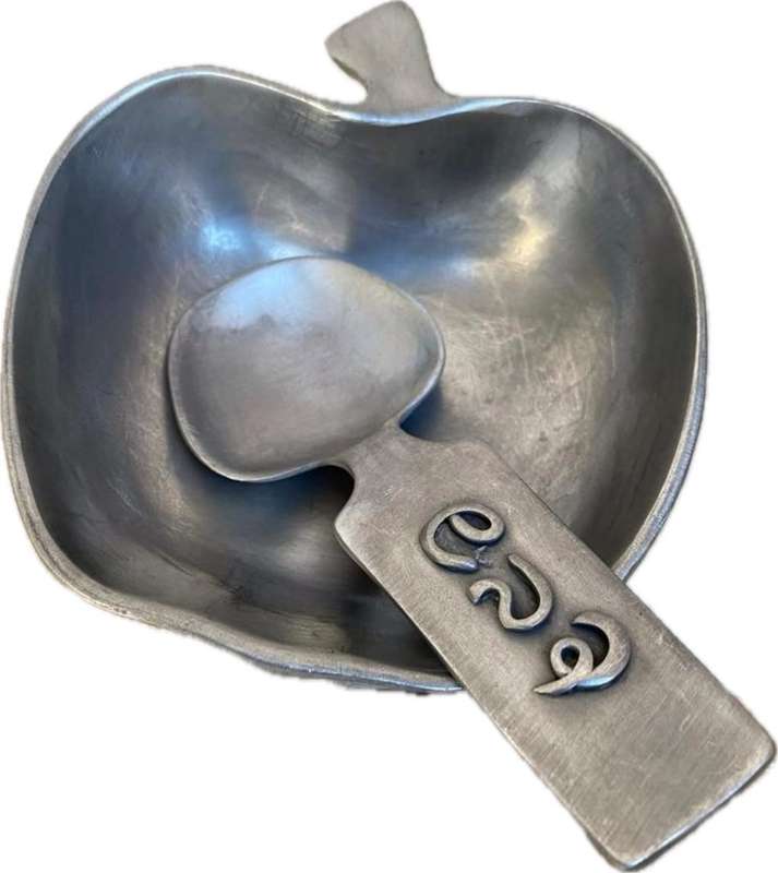 Vintage  PEWTER APPLE BOWL with spoon - TERUFIM STUDIOS - MADE IN ISRAEL