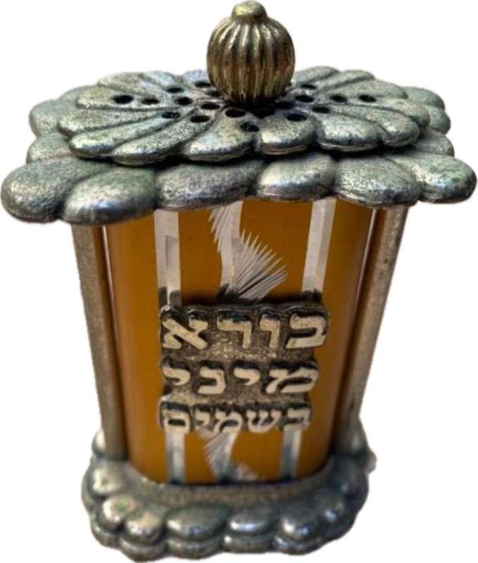 vintage torah seffer case silver plate gold plate Israel