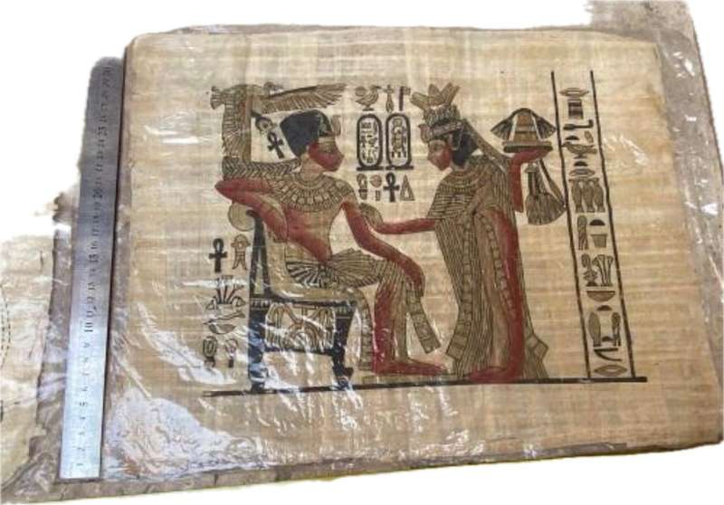 vintage papyrus print pair