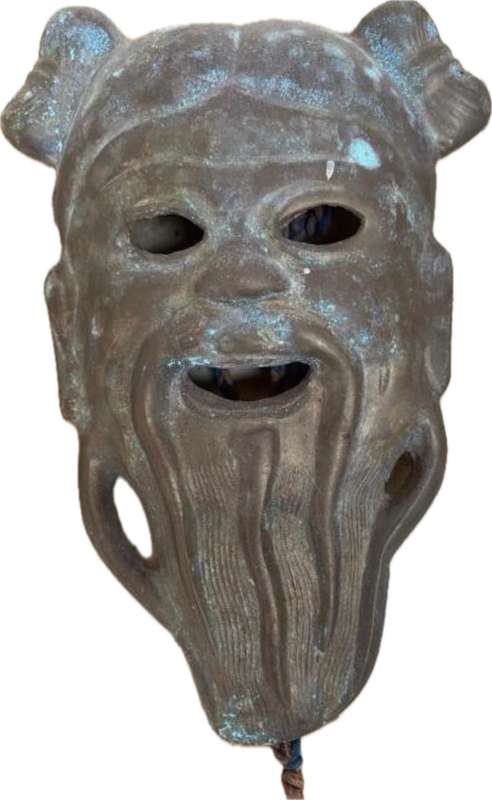 Vintage  Confucios prosperity brass wall mask / asian Macau wall decor