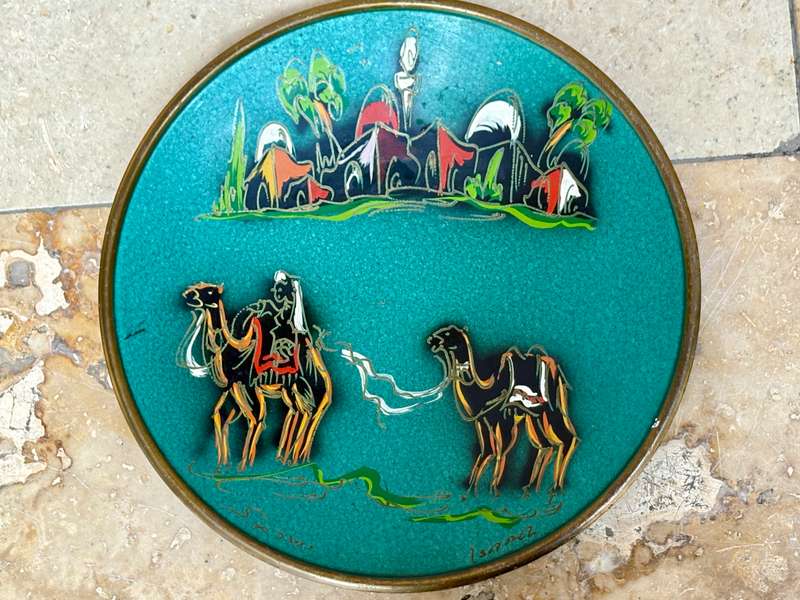 Vintage hand painted on brass Israel wall decor plate 25cm