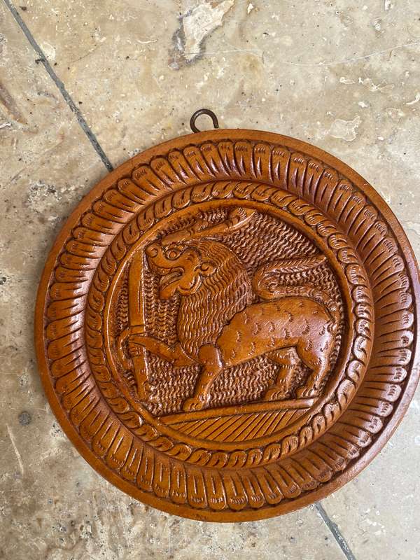 Vintage Wood Lion holding a sword hand carved round motif  wall hanging