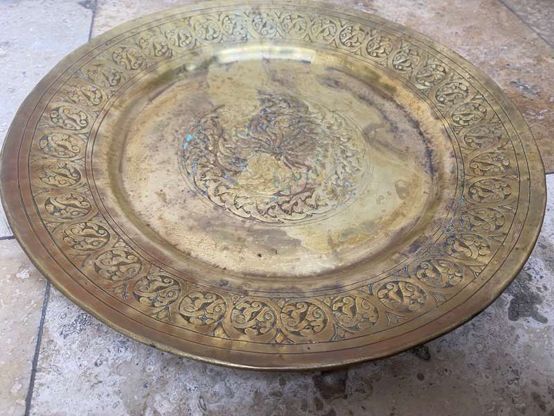 Antique Middle East hand made ornate brass wall plate