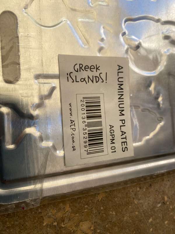 Greek islands aluminium plate , Greece decor man cave