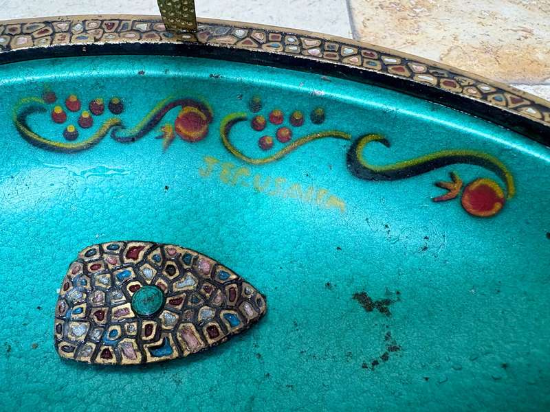 Vintage brass enamel bowl Israel Jerusalem footed