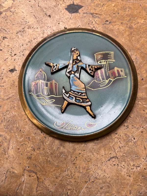 Vintage brass enamel wall plate pair Israel