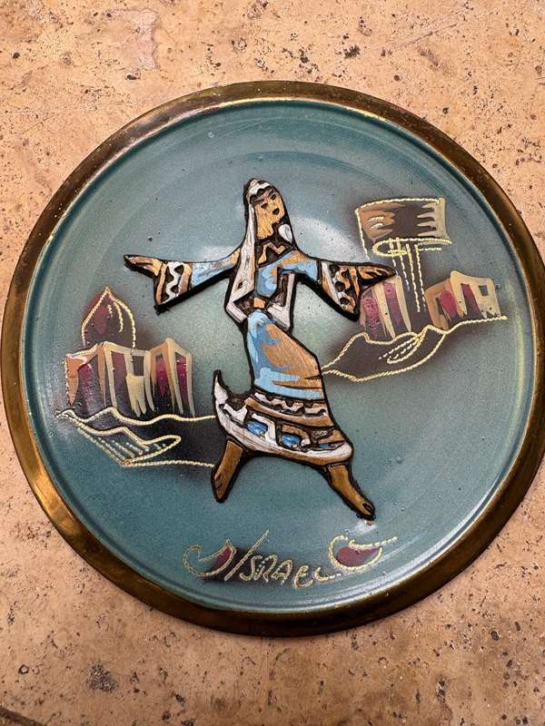 Vintage brass enamel wall plate pair Israel