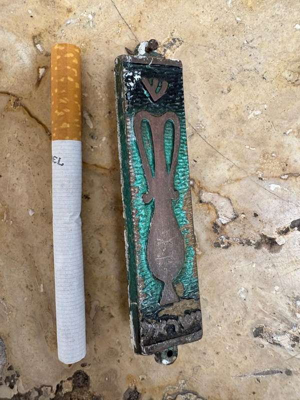 Vintage brass Mezuzah lot of 3 , no script