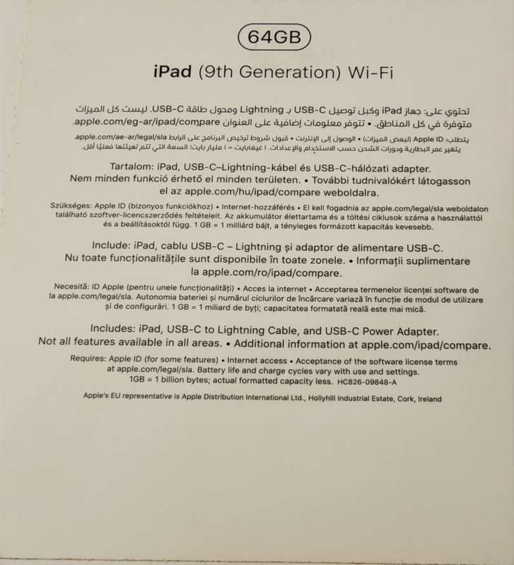 Apple iPad 9th gen Wi-Fi only 64GB preowned