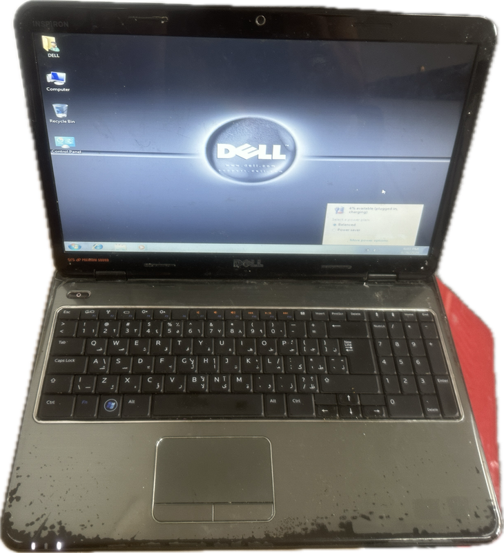 DELL N5010- Core i3- 2 GB RAM - WINDOWS 7 Ultimate