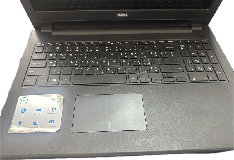 D15001-  REPAIR CLEARANCE - DELL INSPIRON 15 - Core  i3 - 4GB Ram - 500GB
