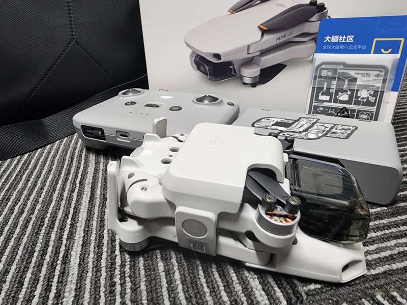 DJI Mini 4K Drone unbound
