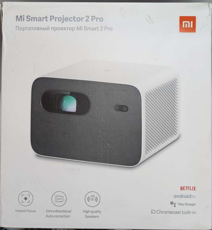 Mi Smart Projector 2 Pro preowned