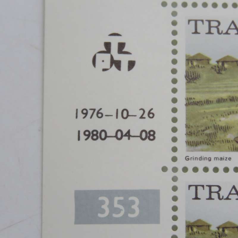 Transkei - SACC 9a Full Sheets in mint and used - 353/354/355/356/357