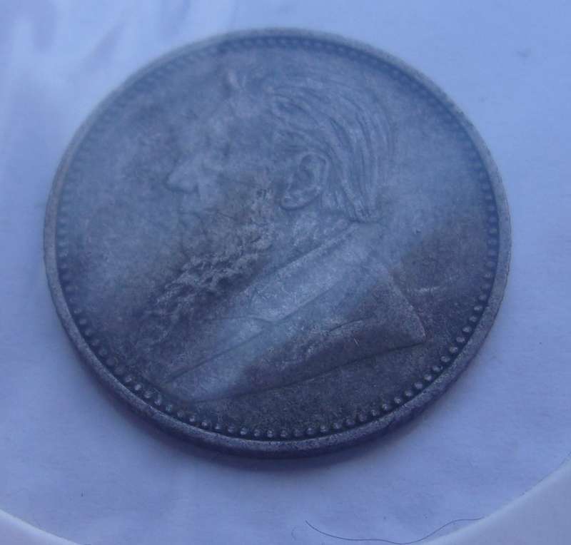 1897 ZAR 6 Pence coin