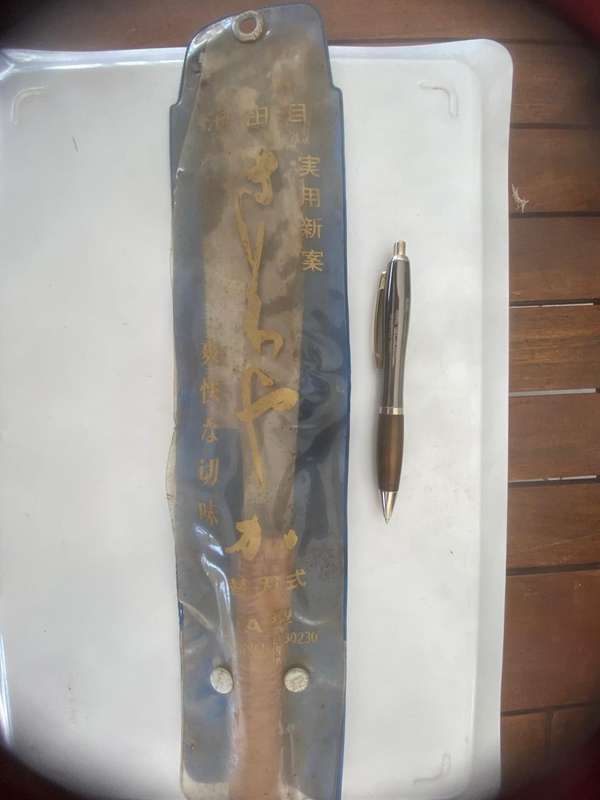 Very Fine Japanese Flexible Saw.