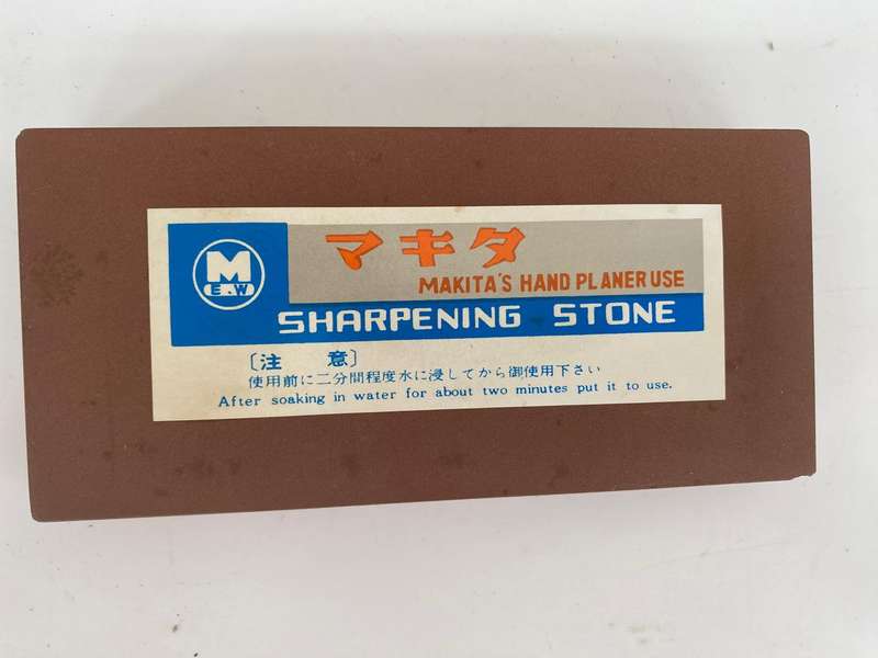 Makita King Deluxe Oilstone - 1000 grit. - 15x7x2 cm