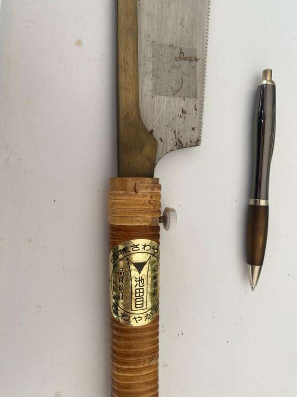Very Fine Japanese Back Saw.