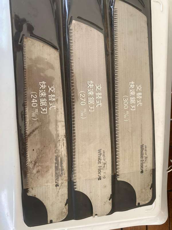 Japanese Saw Set with Interchangeable 300, 270, and 240 mm Blades.