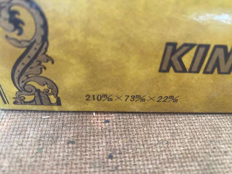 Used King Gold Stone.  - Japanese 8000 Grit Water Stone plus Small Slush Stone.