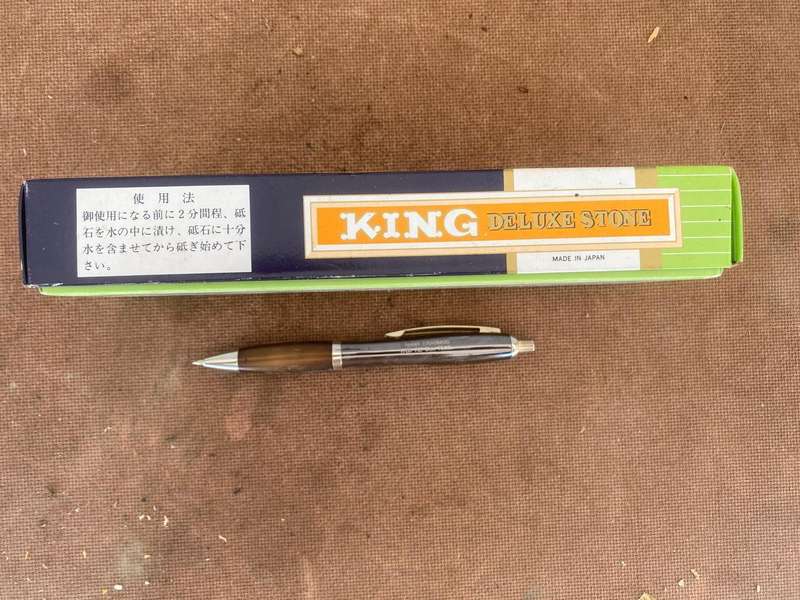 New King 1000 Grit Water Stone.