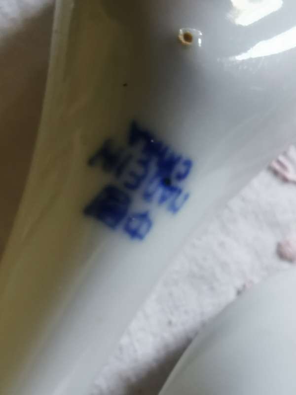 17 Chinese rice spoons marked