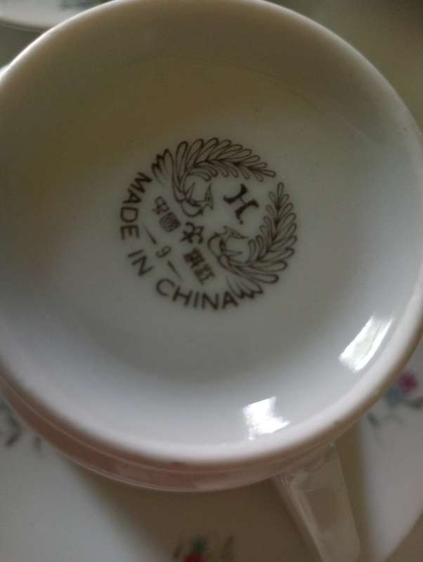 VINTAGE 21 PIECE MAKED TEASET MADE IN CHINA
