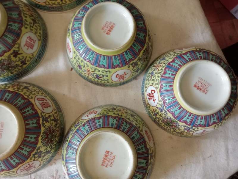 6 VINTAGE 11CM RICE EYE BOWLS