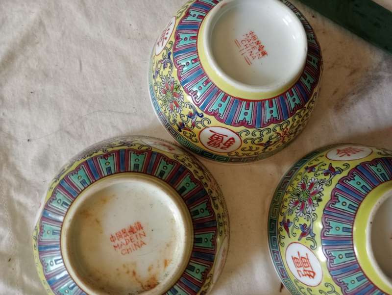 6 VINTAGE 11CM RICE EYE BOWLS