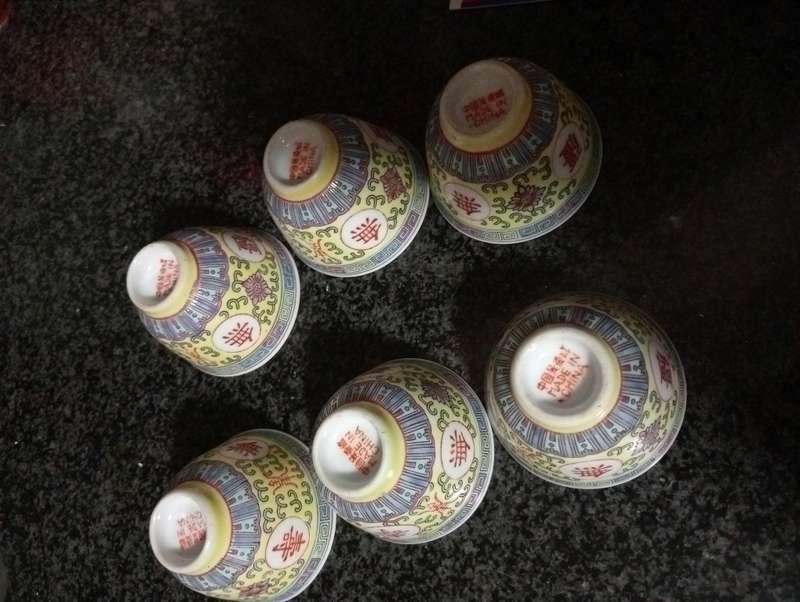 6 ANTIQUE CHINESE 70 S FAMILY ROSE TEACUP SET