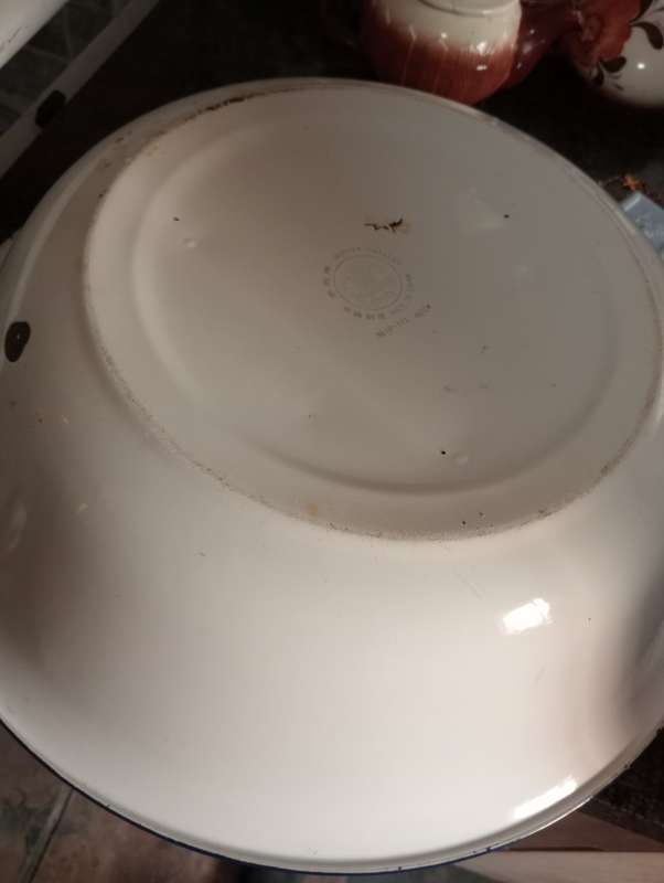 BUMPER HARVEST ENAMEL BASIN